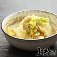 在飛比找momo購物網優惠-【上野物產】干貝鮑魚白菜滷1包