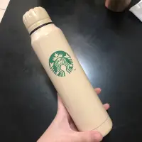 在飛比找蝦皮購物優惠-Starbucks星巴克300ml米不鏽鋼保溫瓶