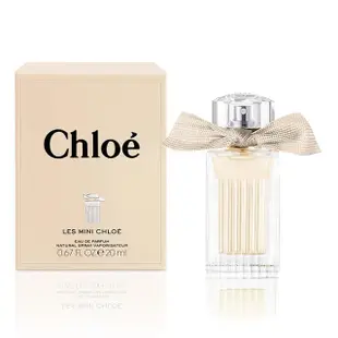 【Chloe’ 蔻依】Chloe小小同名女性淡香精20ml 加贈小熊擴香石(專櫃公司貨)