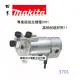 日本MAKITA 牧田 3701 木工用修邊機 110V