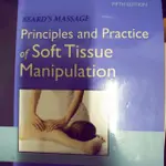 物理治療PRINCIPLES AND PRACTICE OF SOFT TISSUE MANIPULATION操作治療