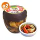 【韓味不二】韓味道-2罐組-綜合醬菜泡菜700g