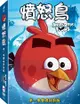 憤怒鳥第一季雙碟特別版 DVD