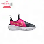 耐吉 NIKE FLEX RUNNER 2 DJ6040 401 黑色粉色