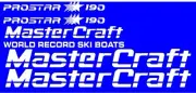 MasterCraft Prostar 190 Full set #2