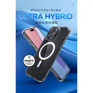 Spigen iPhone 15 Pro/ Pro Max/ Plus_Hybrid MagFit-磁吸防摔保護殼