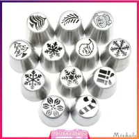 在飛比找蝦皮購物優惠-Set of 12 Stainless Steel Icin