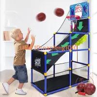 在飛比找樂天市場購物網優惠-籃球架兒童可升降籃球框投籃機玩具掛式筐室內戶外【不二雜貨】