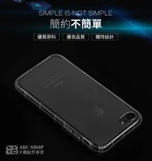 空壓殼 防摔殼 手機殼 華為 P30 P20 Pro Mate10 Pro HUAWEI【樂天APP下單4%點數回饋】