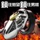 !送潤滑液!➤-組裝型鍍銀貞操鎖CB6000S-短*R-20.情趣用品.跳蛋.飛機杯.按摩棒TENGA.自慰器.筆鮑默含