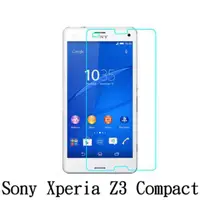 在飛比找蝦皮購物優惠-SONY Xperia Z3 Compact 防爆 鋼化玻璃