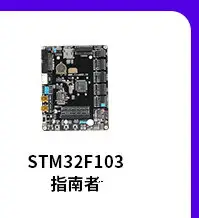 野火 T12焊臺配件焊錫絲 100g和500g 2種規格可選 線徑0.8MM 有鉛