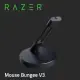 【RAZER 雷蛇】Razer Mouse Bungee V3 鼠線夾 無光版