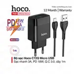 HOCO C72Q MICRO USB 充電器, 支持 3A 快速充電, PD 18W, 與許多三星 / 小米 / OP