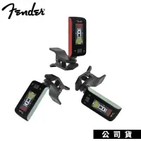 在飛比找PChome24h購物優惠-Fender Original 調音器 夾式 吉他 烏克麗麗