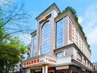 維也納酒店湖南常德武陵大道店Vienna Hotel Changde Wuling Avenue Branch