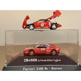 1：87 Herpa Ferrari F40  challenge GT 348 法拉利