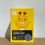 韓國 MYNI 萊恩維他命C片108片 日東 KAKAO聯名 維他命咀嚼片 維他命