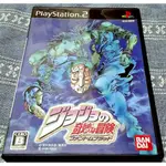 歡樂本舖 PS2 JOJO冒險野郎 JOJO的奇妙冒險 幻影之血 PLAYSTATION2 日版 E3