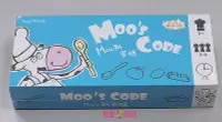 在飛比找Yahoo!奇摩拍賣優惠-Moo斯密碼(Moo's Code) 追求耳明手快的小廚師~