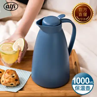 alfi愛麗飛 ECO 真空保溫壺1.0L-徽章藍(ECO-100-BBL)