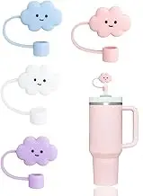 4 Pcs Lovely Cloud Straw Covers Cap Toppers Compatible with Stanley 30&40 oz Tumbler Cups,Reusable Cute Silicone Straws Tips Lids Protectors for 0.4 in/10mm Stanleys Cup Accessories