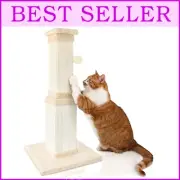 Modern Beige 32-Inch Cat Scratching Post for Large Cats - Sisal Material