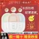 柳絲木抖音爆款 防曬乳 防曬霜 SPF50+ PA++++ 防曬霜乳面部隔離保溼高倍防紫外線防水防汗敏感肌可用學生