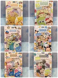 在飛比找Yahoo!奇摩拍賣優惠-迪士尼TSUM TSUM【行李箱貼紙】防水貼紙 裝飾貼紙 行