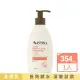 【Aveeno 艾惟諾】燕麥活力保濕乳354ml(身體乳/保濕乳液)