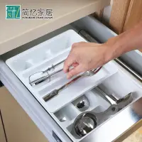 在飛比找松果購物優惠-韓國進口廚房抽屜餐具整理盒桌麪文具收納盒雙層分類收納磐儲物盒