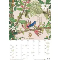 在飛比找蝦皮購物優惠-林務局2021生命之森月曆系列/野生動物繡片系列(日本製)