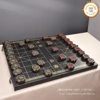 在飛比找Yahoo!奇摩拍賣優惠-象棋中國象棋全套送禮帶棋盤兒童黑檀花梨木質紅木大碼多合一