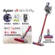 【dyson 戴森】V8 Slim Fluffy SV10K 無線吸塵器(專為亞洲家庭設計)