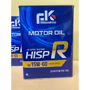 FK Massimo FK 10w40 FK motor oil FK HISP S 10w-40 富士機油 FK機油