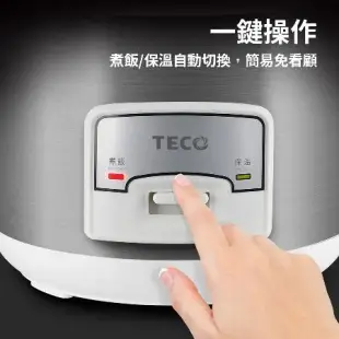 TECO 東元 10人份電子鍋(XYFYC102)