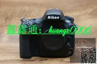 在飛比找露天拍賣優惠-重磅 二手Nikon尼康D800 D800E單機全畫幅單反相