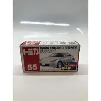 在飛比找蝦皮購物優惠-Tomica 55 舊藍標 新車貼 Nissan Fairl