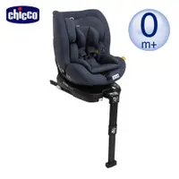 在飛比找PChome24h購物優惠-【chicco】Seat3Fit Isofix安全汽座-印墨