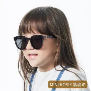 [澳洲ROSIE ALLAN] MINI ROSIE款 兒童太陽眼鏡-3種框色可選