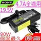 Sony 90W,19.5V,4.74A充電器(原廠)-SONY變壓器-VGP-AC19V36,Pcg-GRS,Pcg-NV,Pcg-FR,Vgn-S,Vgn-SZ,Vgn-FJ,索尼充電器