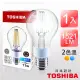 【TOSHIBA 東芝】11W LED 仿古燈絲燈泡 廣角球型 日本品質(白光)