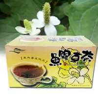 在飛比找i郵購優惠-關西鎮農會 魚腥草茶-75g/盒 3公克x25包/盒