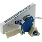 NEW Uline H-150 2" Packing Tape Industrial Hand Held Gun Dispenser FREE SHIPPING