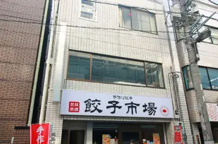 神田你家酒店Uhome Kanda Hotel