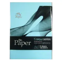 在飛比找Yahoo奇摩購物中心優惠-Dr.Paper A4 70gsm 雷射噴墨彩色影印紙 淺藍