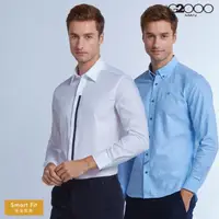 在飛比找momo購物網優惠-【G2000】純棉處理設計款長袖襯衫(5款可選)