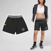 在飛比找Yahoo奇摩購物中心優惠-Nike 短褲 Jordan 巴黎 聖日耳曼 女款 黑 灰 