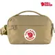 Fjallraven 北極狐 Kanken Hip Pack 2L 腰包/側背小包 23796 221 粘土