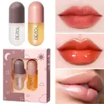 DEROL LIP PLUMPER LIP GLOSS FULLER HYDRATED BEAUTY LIPS 2 包日